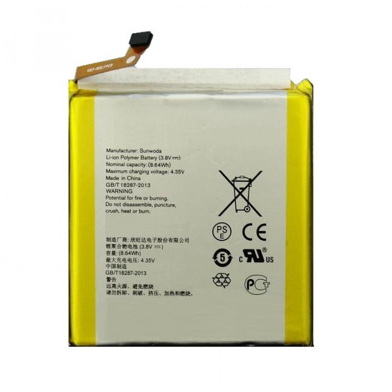 Battery For Vertu Signature Touch - 2015