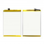 Battery For Vivo Y20G