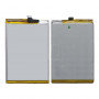 Battery For Vivo Y21 2021