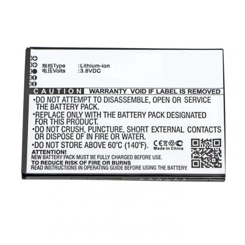 Battery For Vivo Y31L