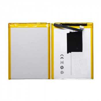 Battery For Vivo Y69 Battery For Vivo Y69