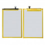 Battery For Xiaomi Poco C31