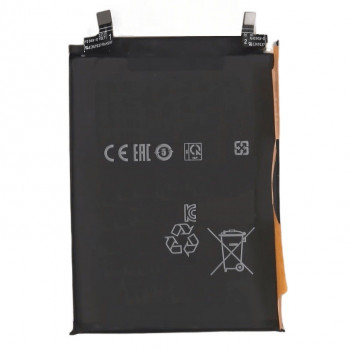 Battery For Xiaomi Redmi K50i 5G