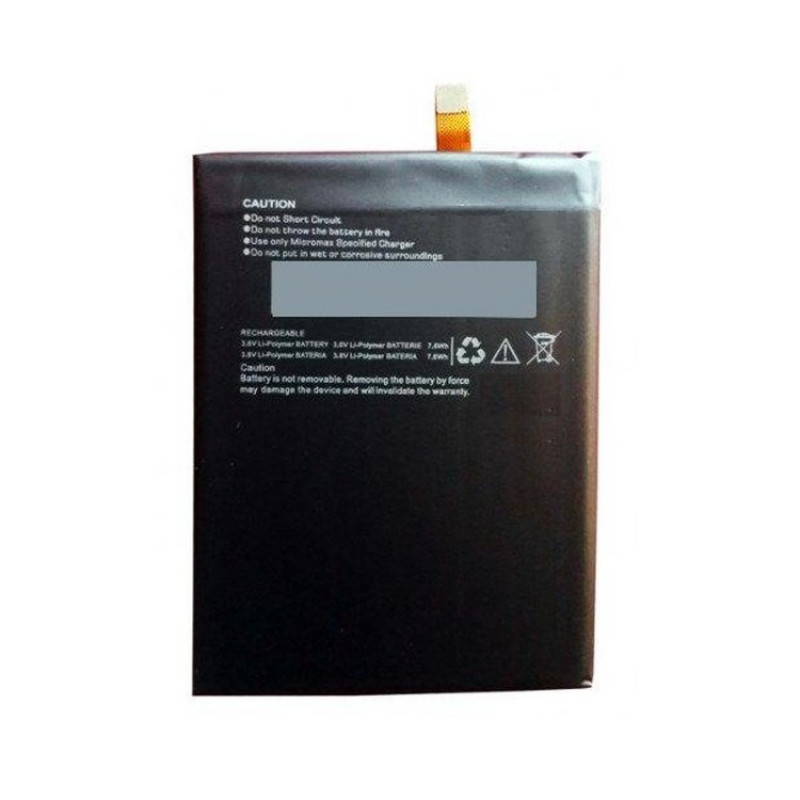 Battery For Yu Yunique Plus YU4711