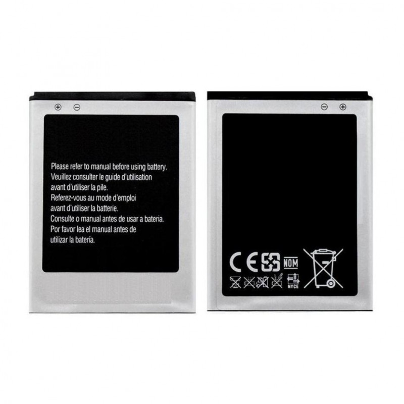 Battery For Samsung Galaxy Y Duos Lite GT-S5302 Battery For Samsung Galaxy Y Duos Lite GT-S5302
