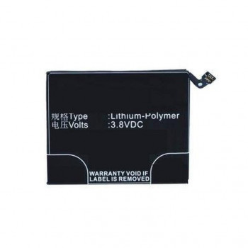 Battery For Gionee A1 Signature Edition Battery For Gionee A1 Signature Edition