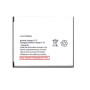 Battery For Gionee Ctrl V5