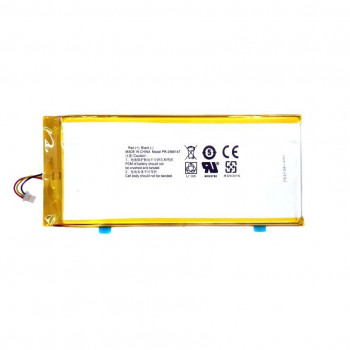 Battery For HP Slate7 Plus Battery For HP Slate7 Plus