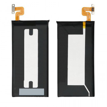 Battery For HTC U Ultra