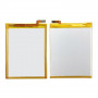 Battery For Huawei Ascend Mate7