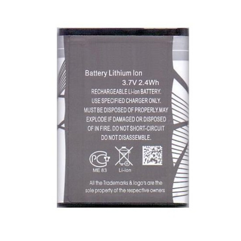 Battery For IBall Andi 4a Projector