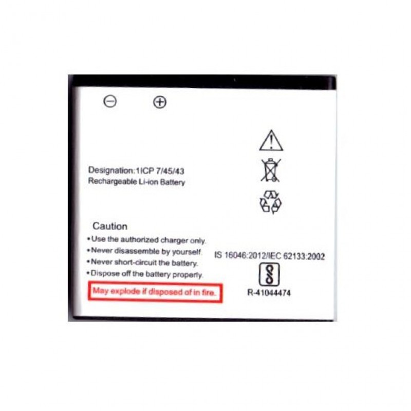Battery For InFocus Bingo 21 Battery For InFocus Bingo 21