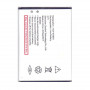 Battery For Karbonn Titanium S205