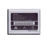 Battery For Lava V5