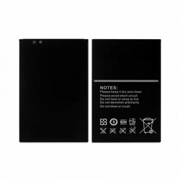 Battery For Lenovo A369i