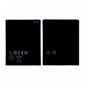 Battery For Lenovo A7000