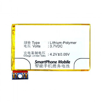 Battery For Apple iPhone 3GS Battery For Apple iPhone 3GS