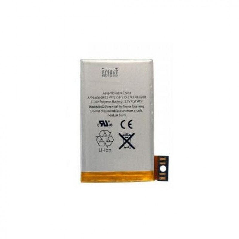 Battery For Apple iPhone 3GS 32GB Battery For Apple iPhone 3GS 32GB