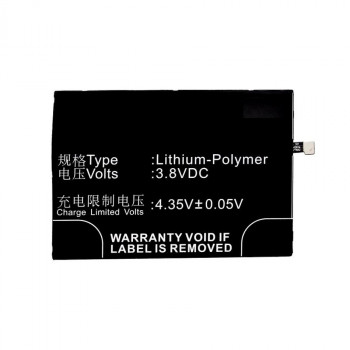 Battery For Lenovo K4 Note Wooden Edition