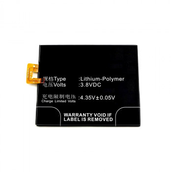 Battery For Lenovo Phab 2 Plus