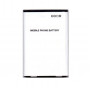 Battery For LG Optimus L3 II Dual E435