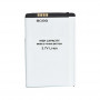 Battery For LG Optimus One P500