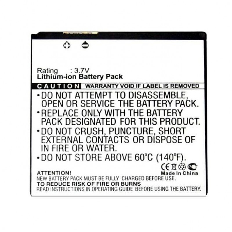 Battery For LG Quantum Battery For LG Quantum