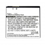 Battery For LG Quantum