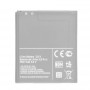 Battery For LG Spirit LTE