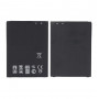 Battery For LG V10