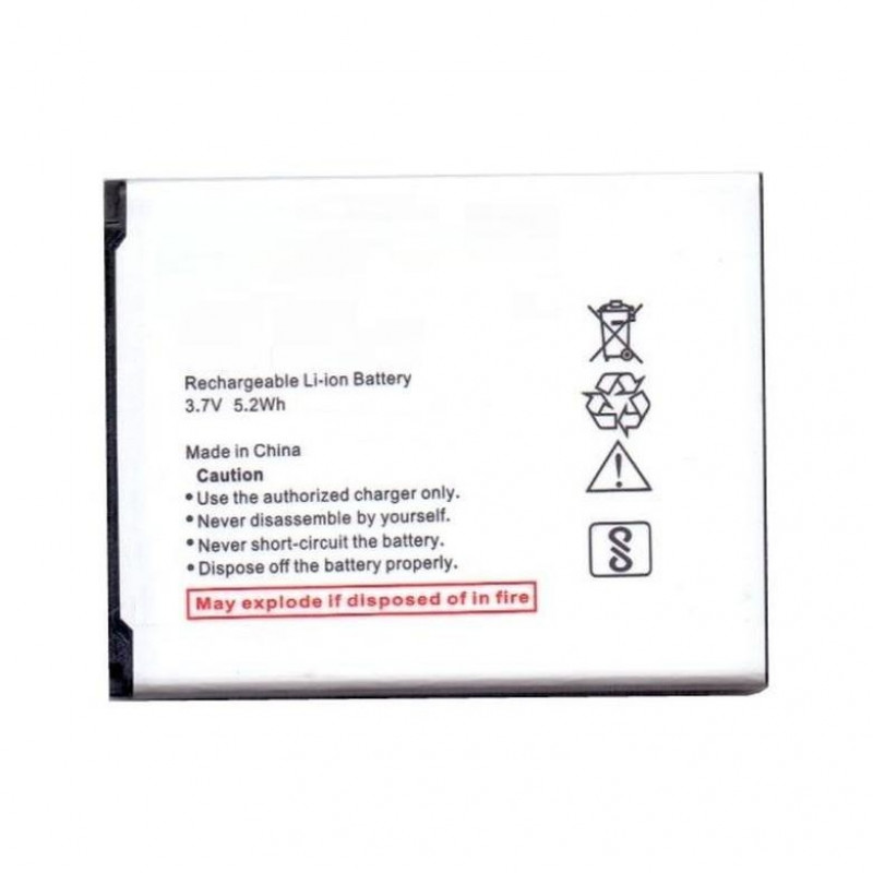 Battery For Mafe Trend Battery For Mafe Trend