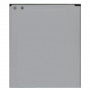 Battery For Micromax Canvas 2 Colours