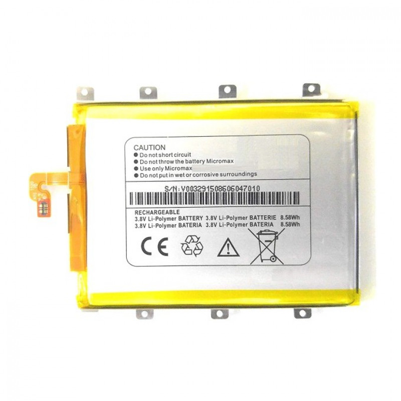 Battery For Micromax Canvas Knight 2 4G