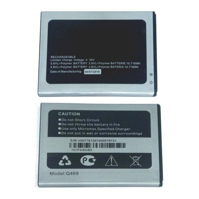 Battery For Micromax Canvas Play 4G Q469 Battery For Micromax Canvas Play 4G Q469