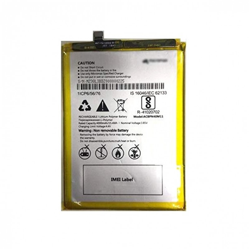 Battery For Micromax Infinity N12