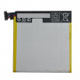 Battery For Asus Memo Pad 7 ME572CL