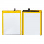 Battery For Itel A05s