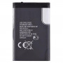 Battery For Itel Magic 3