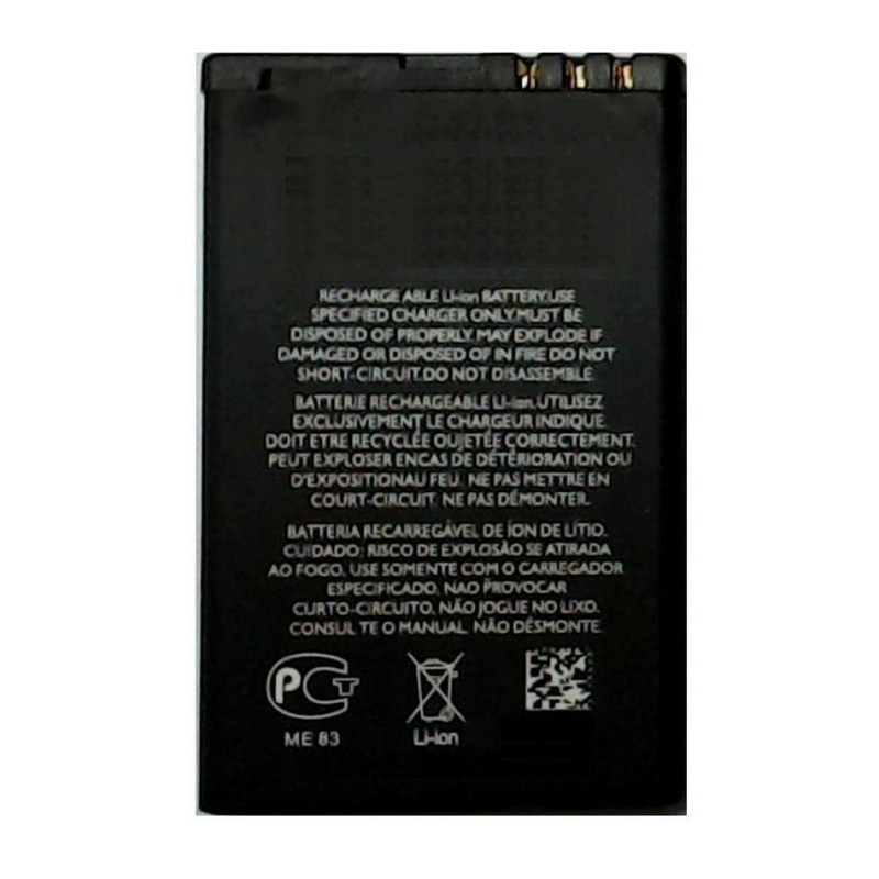 Buy Now Battery for Nokia X Dual SIM RM-980