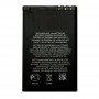 Buy Now Battery for Nokia X Dual SIM RM-980