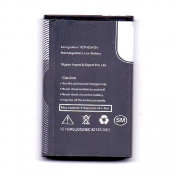 Buy Now Battery for HTC Desire 728 Dual SIM