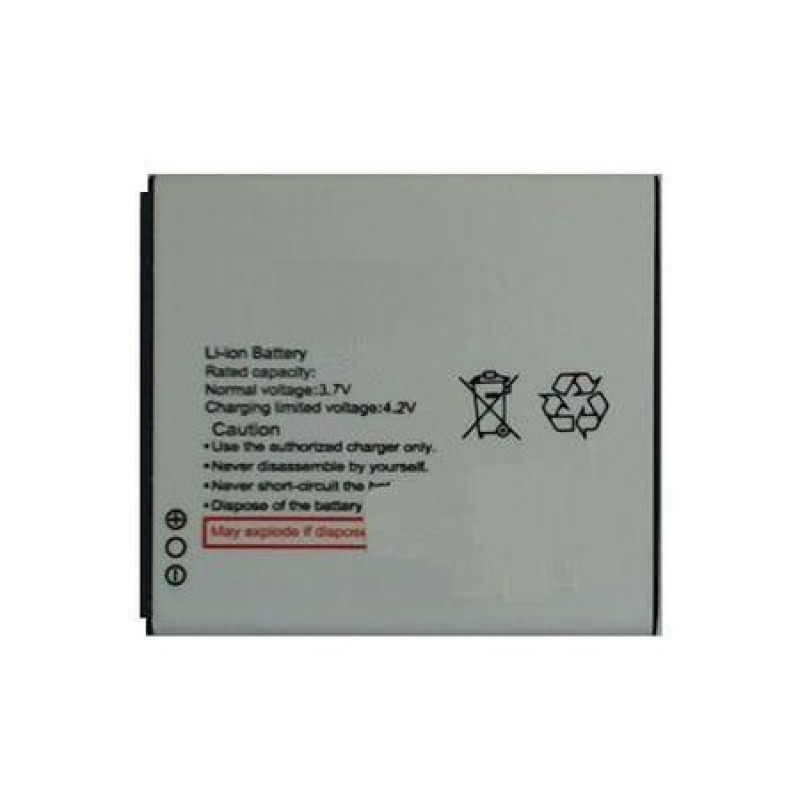 Buy Now Battery for Nokia 2690