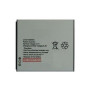 Buy Now Battery for Nokia 2690