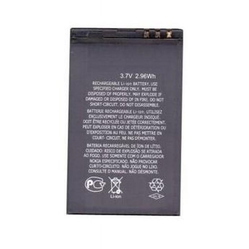 Buy Now Battery for Micromax X2050