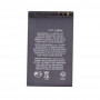Buy Now Battery for Micromax X2050