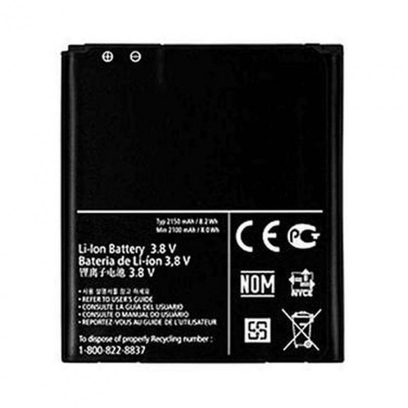 Buy Now Battery for Samsung Galaxy Core I8262 with Dual SIM