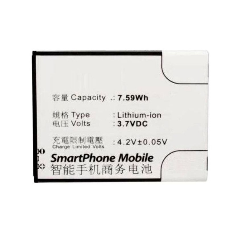 Buy Now Battery for Sony Xperia M C1904