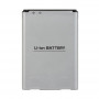 Buy Now Battery for Gionee F103 Pro