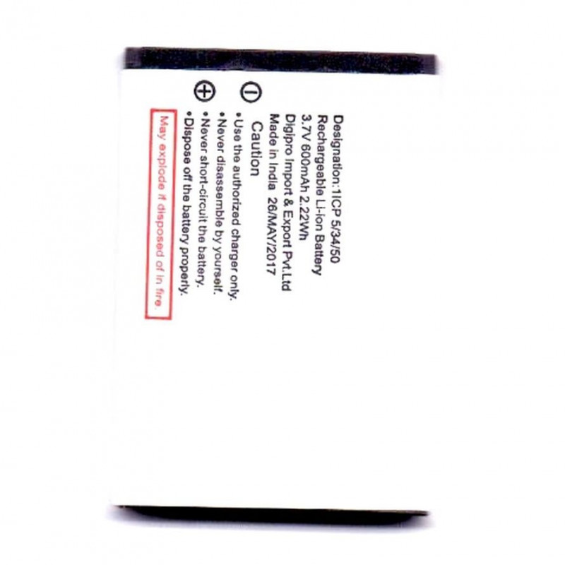 Buy Now Battery for Nokia 6610 Buy Now Battery for Nokia 6610