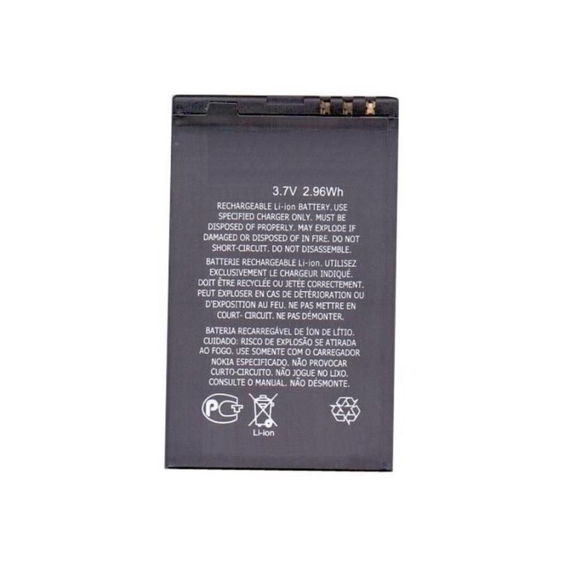 Buy Now Battery for Micromax Canvas Amaze 4G Q491